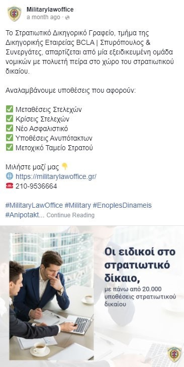 military 3 post facebook