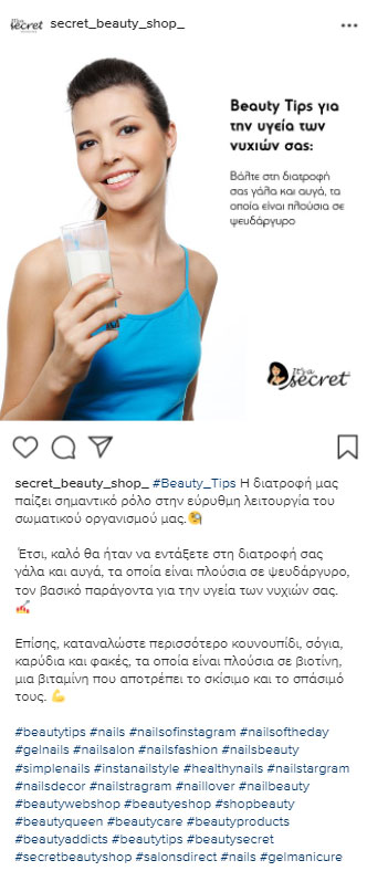 secret beauty 3 post Instagram