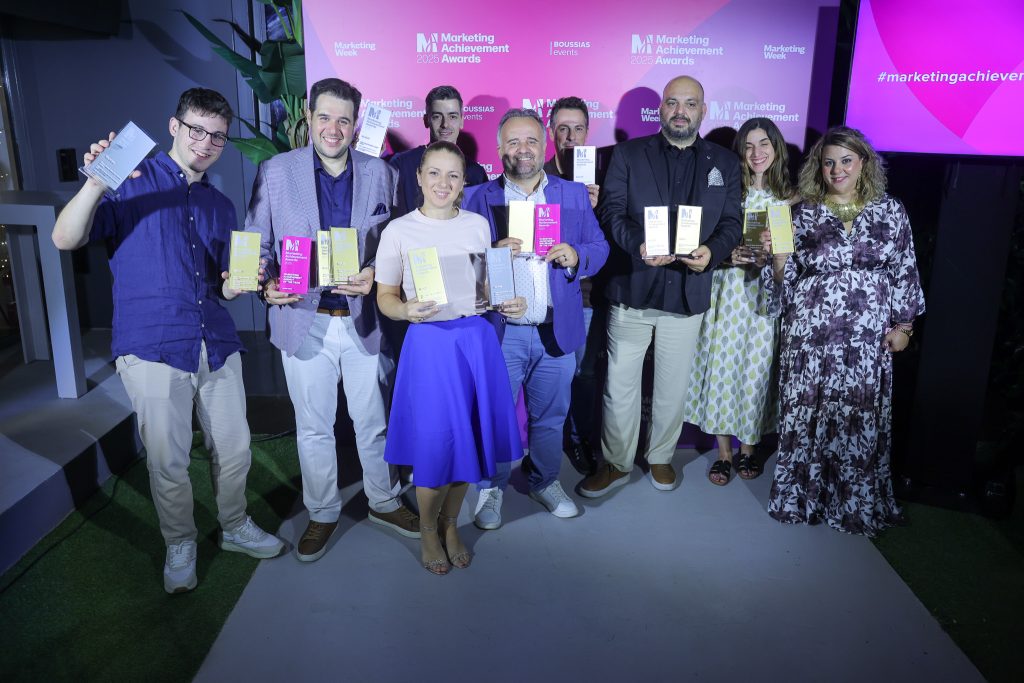 Marketing Agency of the Year